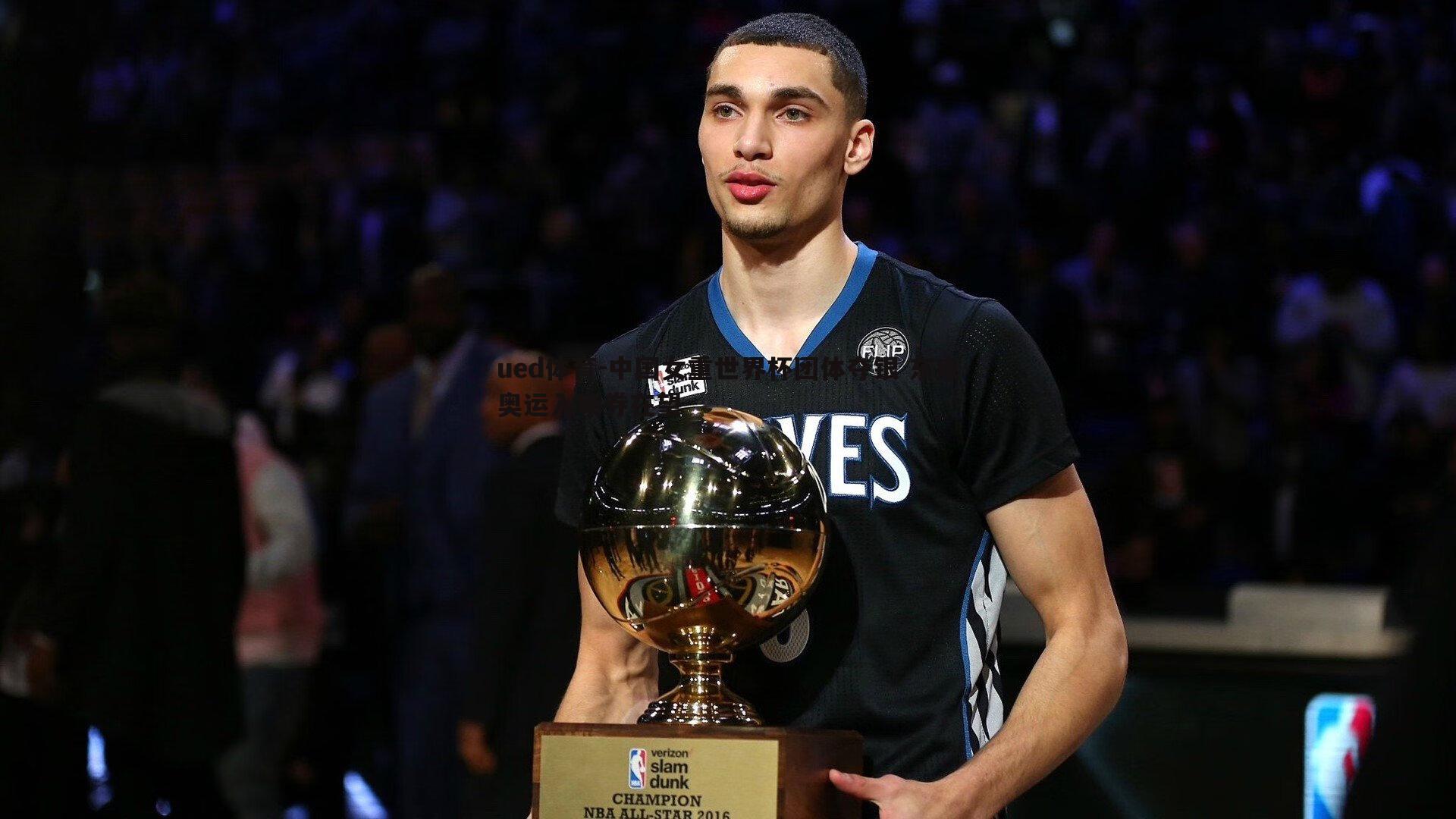 中国女重世界杯团体夺银 东京奥运入场券在望